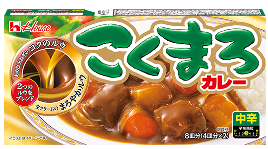 ハウス こくまろカレー
